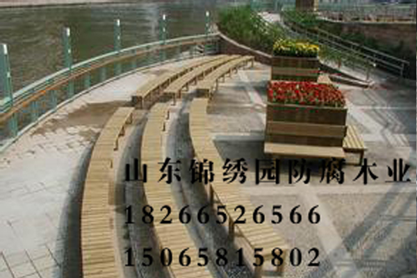秋千户外桌椅26