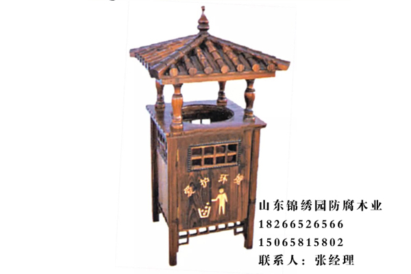 组装品系列74